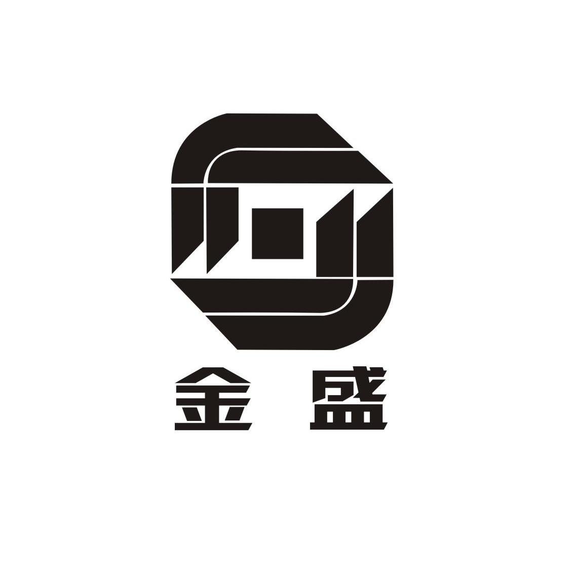 金盛贵金属官网(金盛贵金属官网是什么) 金盛贵金属官网(金盛贵金属官网是什么)