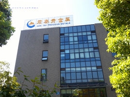 西部贵金属交易中心(西部贵金属交易中心百度百科)