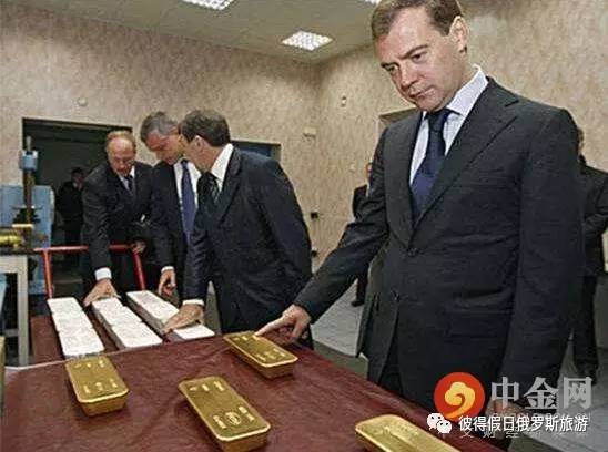 俄罗斯贵金属(俄罗斯贵金属回收 哪个城市) 俄罗斯贵金属(俄罗斯贵金属回收 哪个城市)