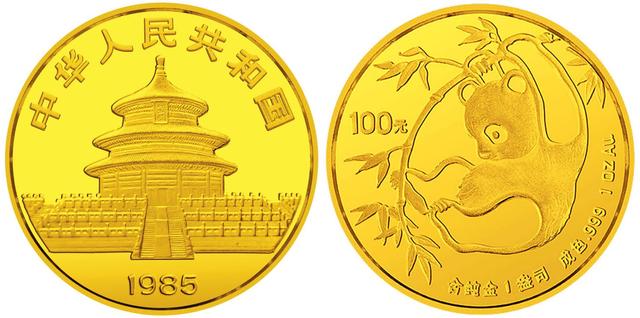 贵金属纪念币价格(贵金属纪念币价格走势) 贵金属纪念币价格(贵金属纪念币价格走势)