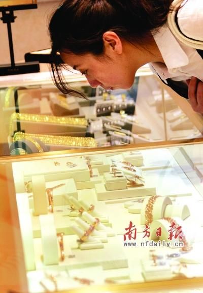 衡阳贵金属(衡阳贵金属监测) 衡阳贵金属(衡阳贵金属监测)