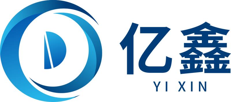亿鑫贵金属(亿鑫贵金属贸易有限公司)