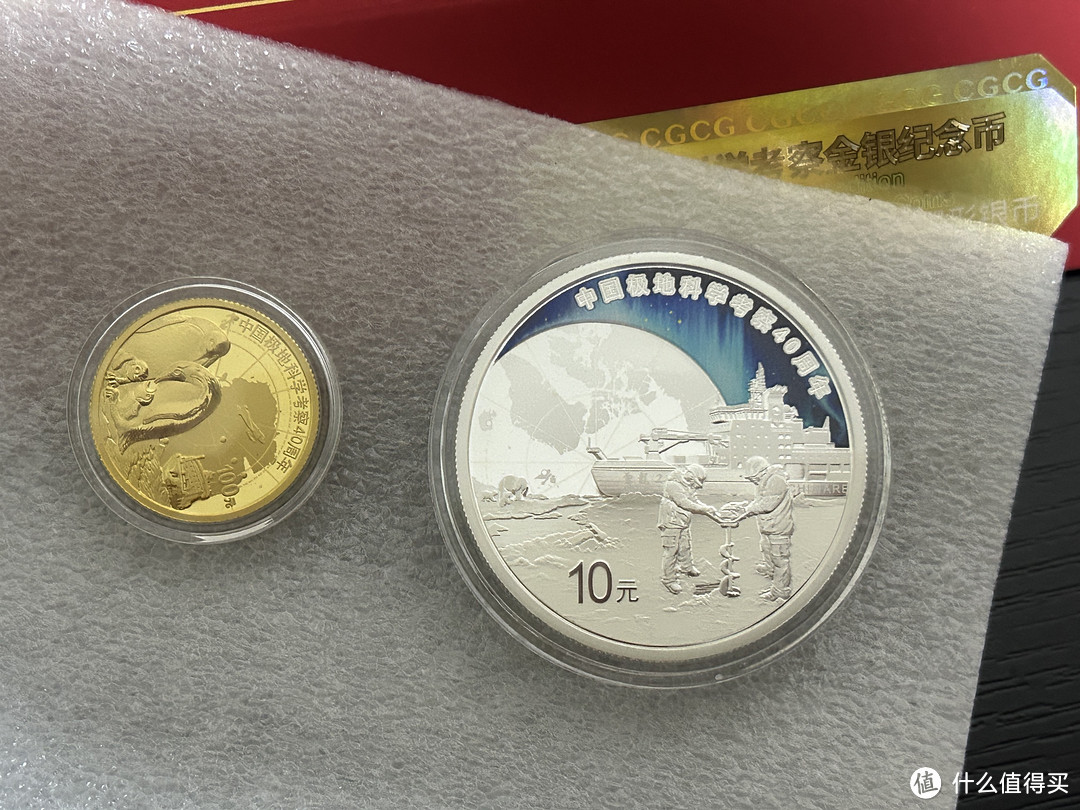 贵金属纪念币价格(贵金属纪念币价格与面值)