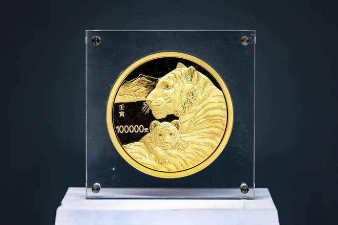 贵金属纪念币价格(贵金属纪念币价格与面值)