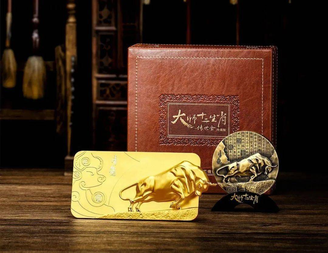 金到贵金属(金贵金属价格)