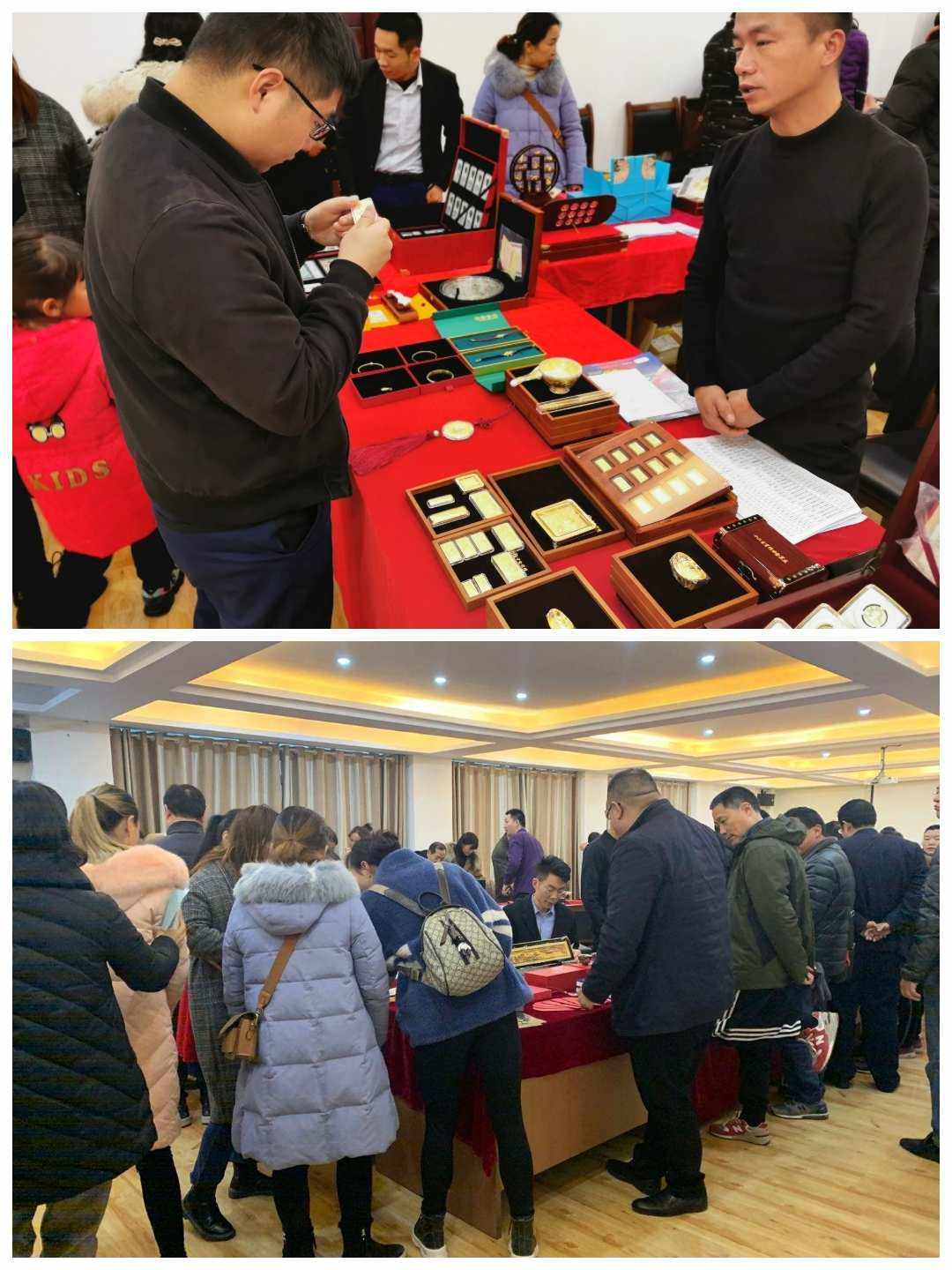 许昌贵金属(许昌有色金属)