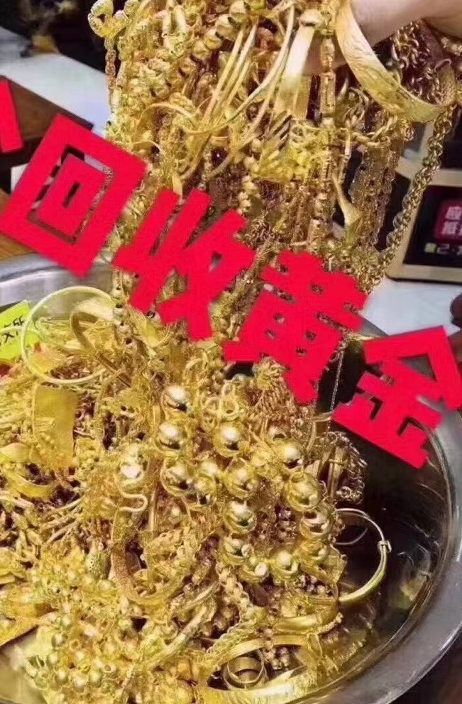 南京贵金属厂(南京贵金属厂环境影响报告表)