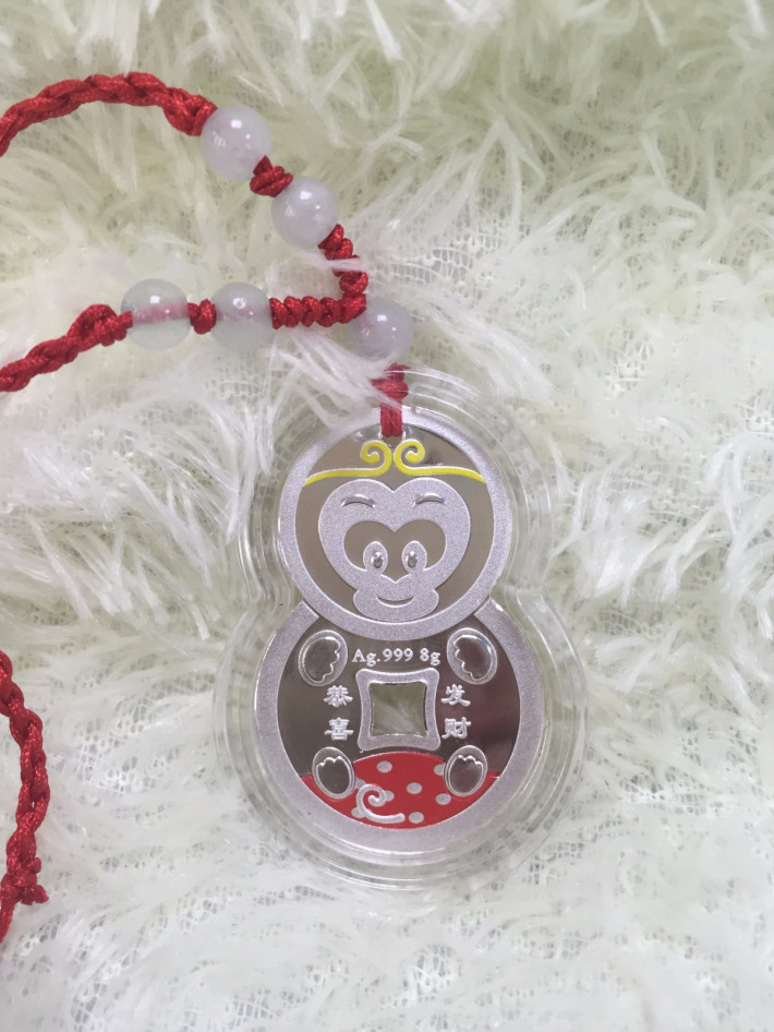 中鼎贵金属(中鼎金融有限公司) 中鼎贵金属(中鼎金融有限公司)