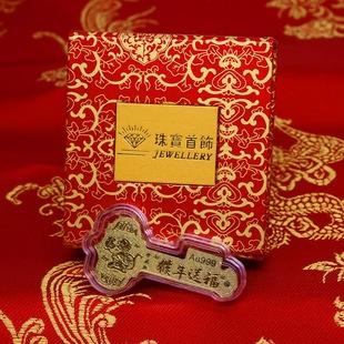 贵金属礼品(贵金属礼品定制)