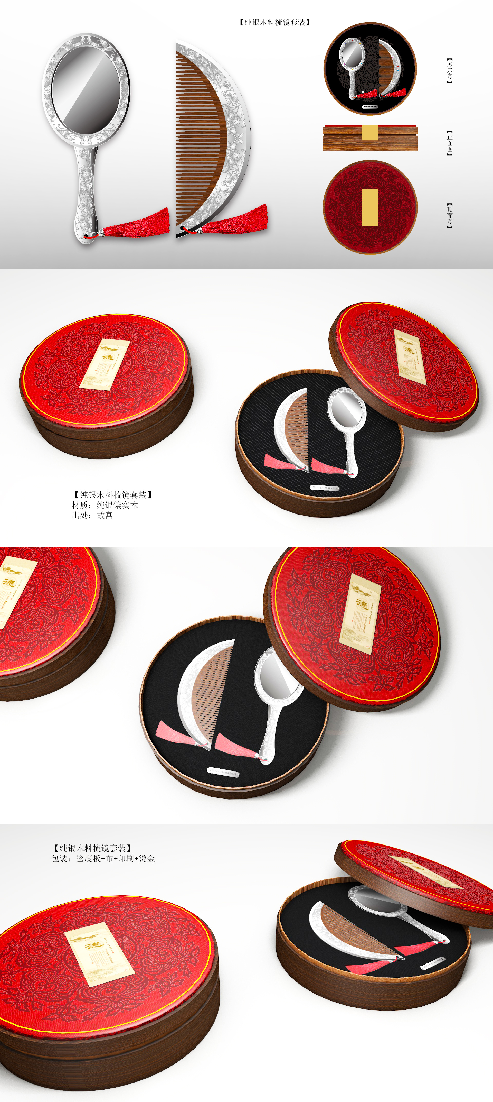 贵金属礼品(贵金属礼品定制平台) 贵金属礼品(贵金属礼品定制平台)