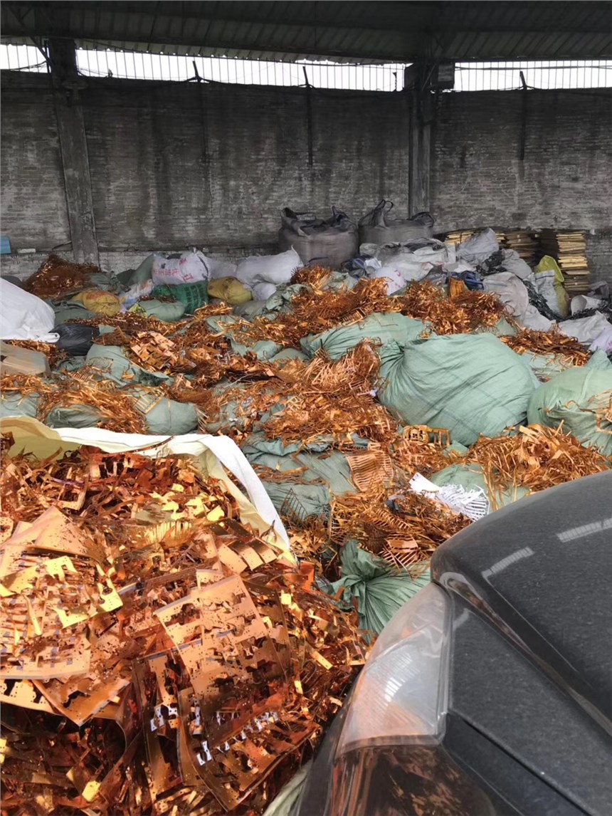 稀贵金属回收(稀贵金属回收再利用工艺流程)