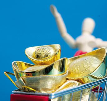 宜春贵金属(宜春贵金属有哪些) 宜春贵金属(宜春贵金属有哪些)