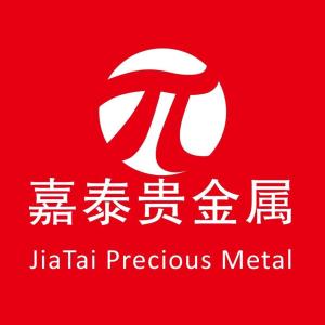 广东贵金属下载(广东省贵金属交易中心交易时间表)