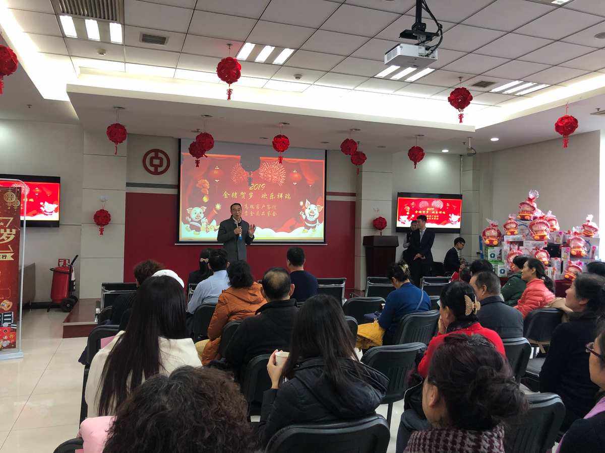 东盛贵金属(东盛五金制品有限公司)