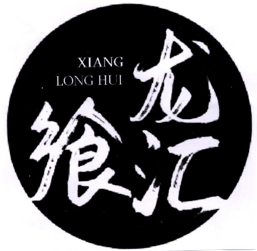 龙汇贵金属(龙汇国际娱乐会所怎么样)