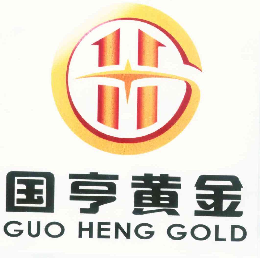 华盛金道贵金属经营有限公司(华盛金属有限公司怎么样)