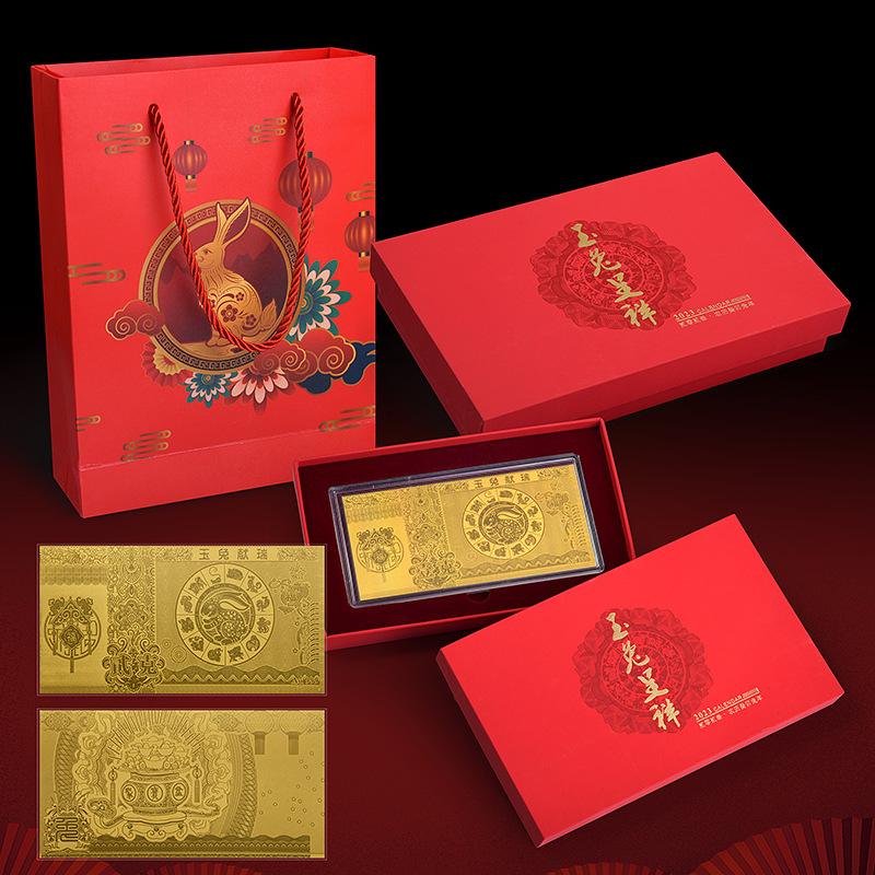 贵金属礼品(贵金属礼品定制文章) 贵金属礼品(贵金属礼品定制文章)