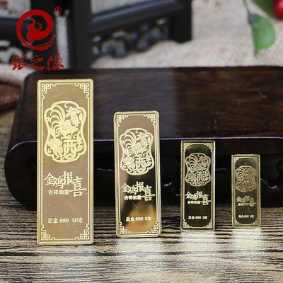 贵金属礼品(贵金属礼品定制文章) 贵金属礼品(贵金属礼品定制文章)