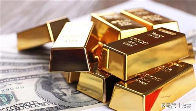 金到贵金属(上海黄金交易所)