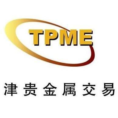 北京贵金属交易所(北京贵金属交易所有限公司上市了吗)