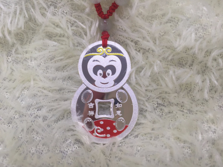 中鼎贵金属(中鼎贵金属金银纪念币百臻系列产品市场调查与策略设计)