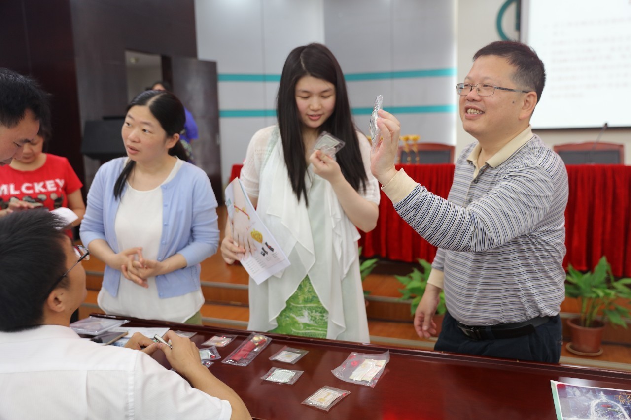 衡阳贵金属(湖南郴州贵金属)