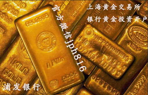 贵金属交易k(贵金属交易中心官网)