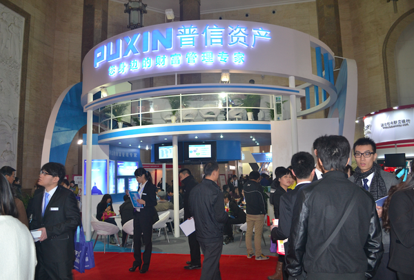 北京贵金属交易所(北京贵金属交易所有限责任公司官网) 北京贵金属交易所(北京贵金属交易所有限责任公司官网)