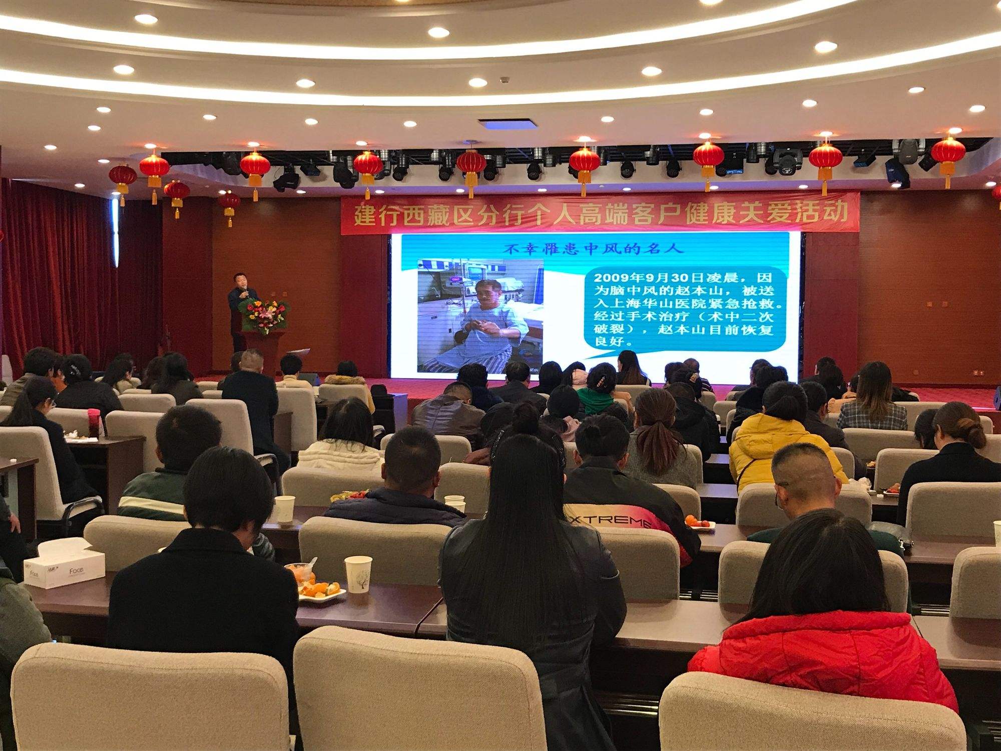 贵金属讲座(贵金属知识培训) 贵金属讲座(贵金属知识培训)