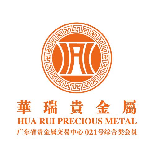 华盛金道贵金属经营有限公司的简单介绍