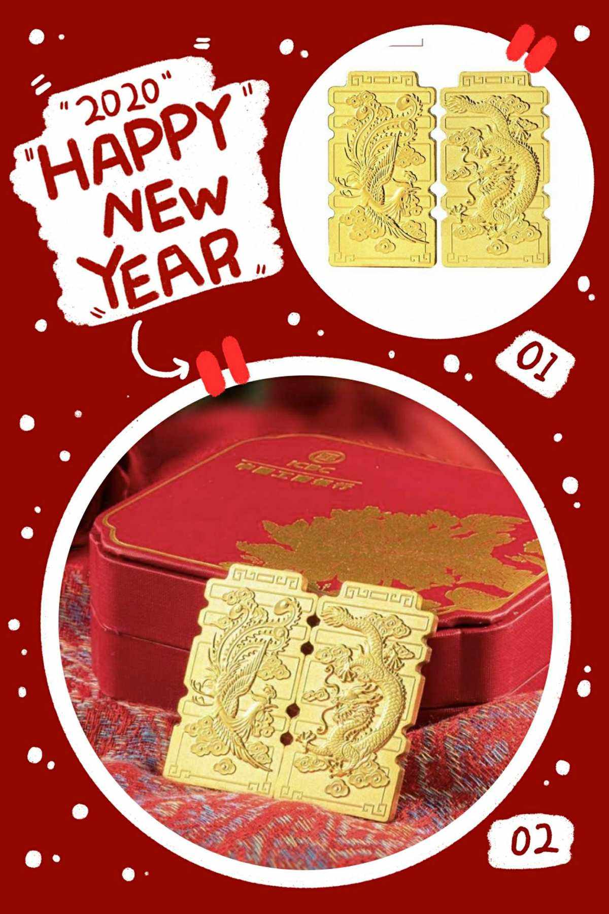 工行贵金属怎么交易(工行贵金属交易最新规定)