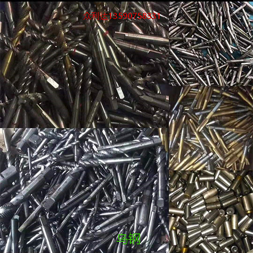 稀贵金属回收(中国贵金属交易网)