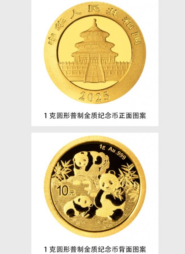 许昌贵金属(许昌有色金属交易市场在什么地方) 许昌贵金属(许昌有色金属交易市场在什么地方)