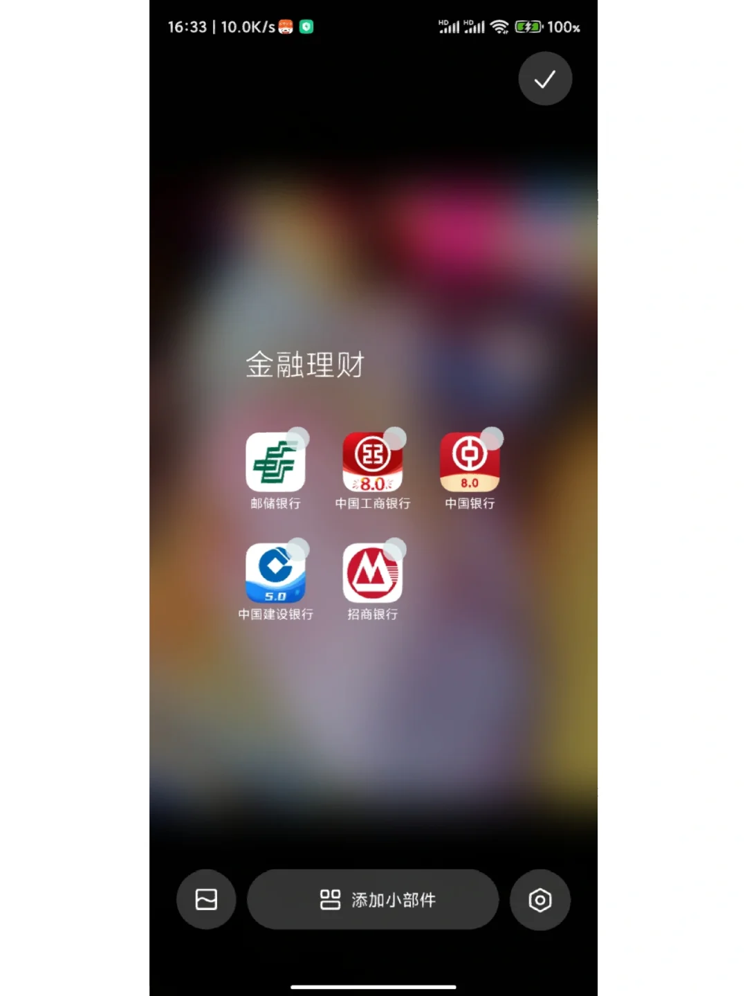 工行贵金属怎么交易(工行贵金属交易今天怎么停了)