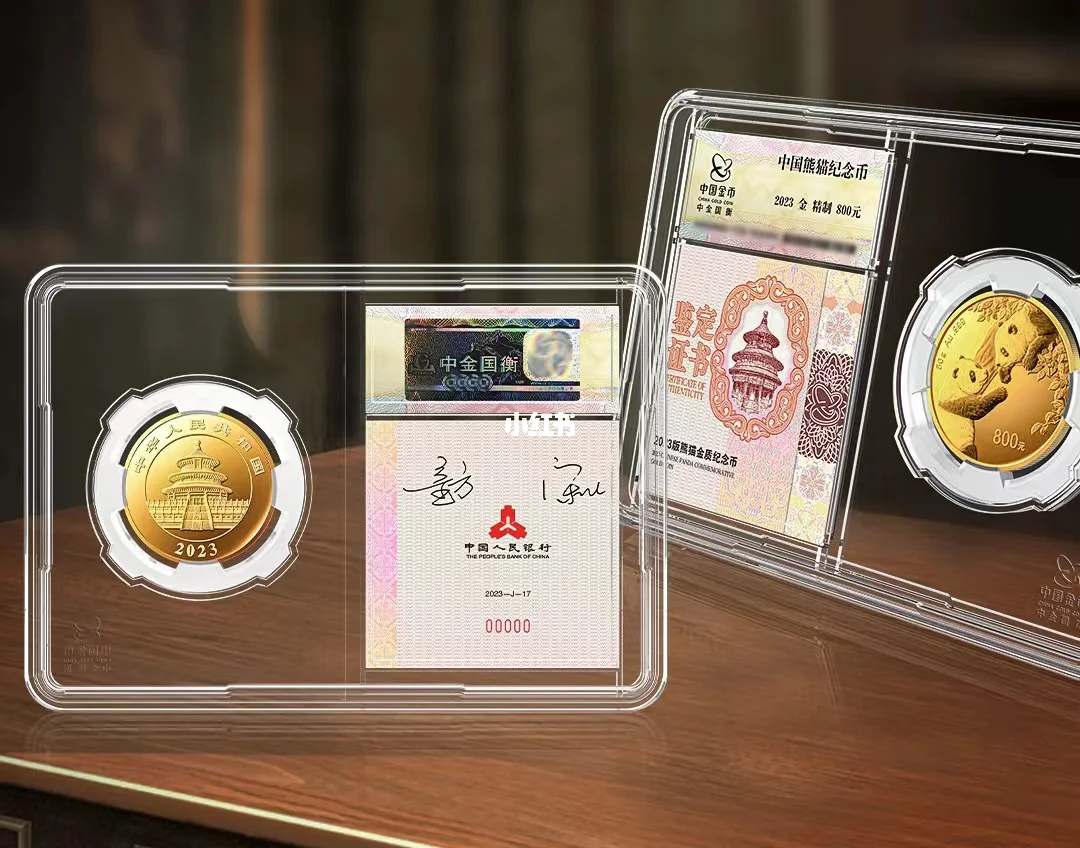 贵金属考核(贵金属考核方案)