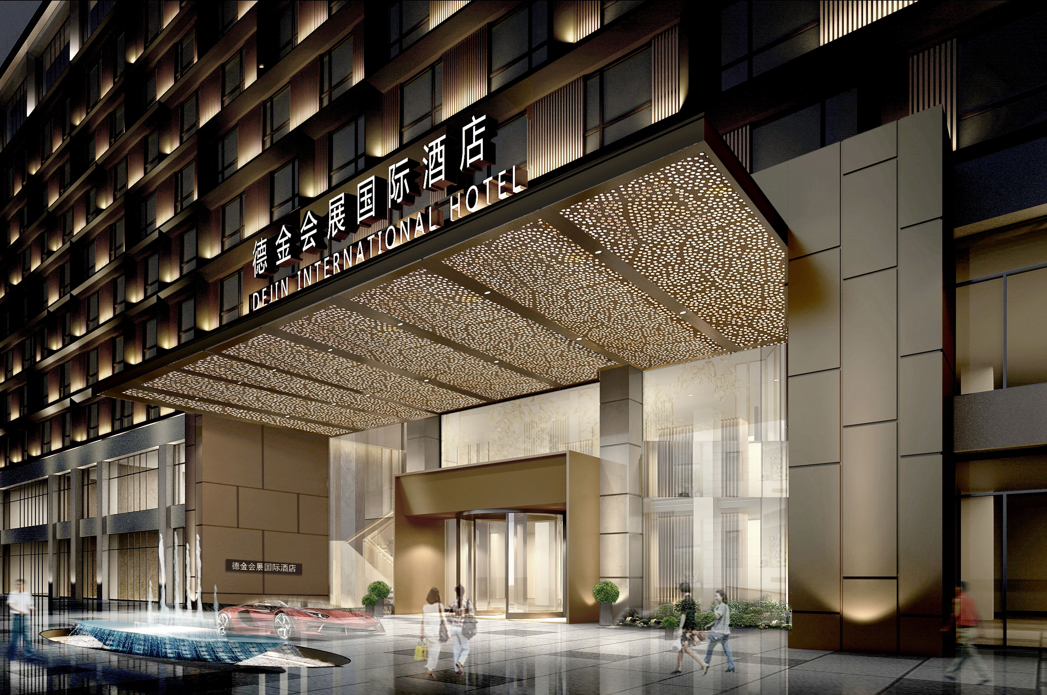 德金贵金属(金德门贵金属实时行情)