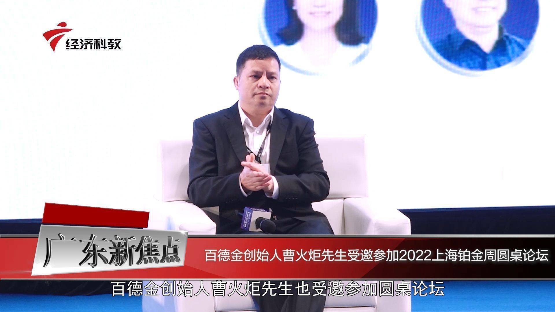 德金贵金属(金德门贵金属实时行情)