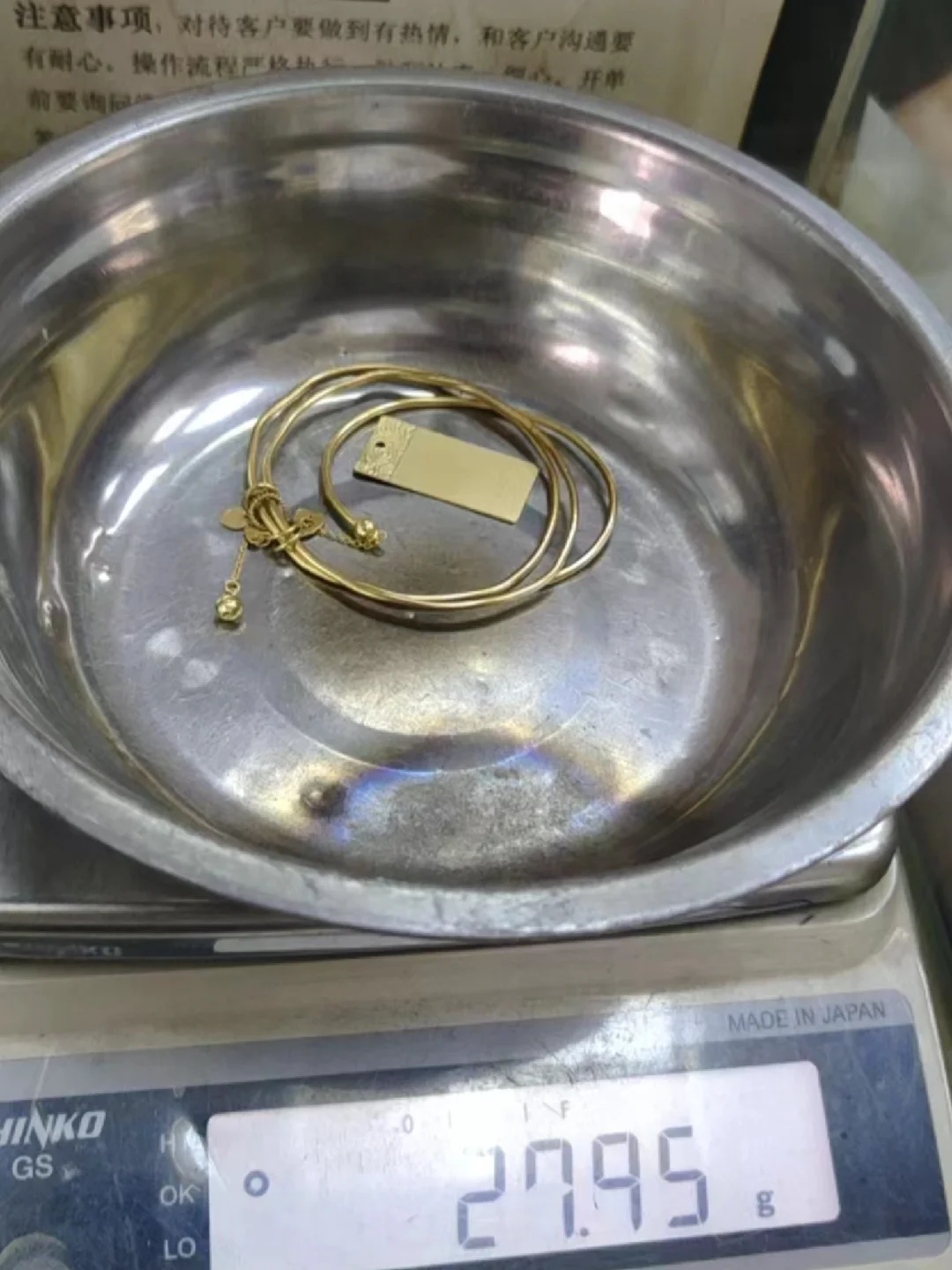 贵金属融通金(贵金属融通金行情报价表) 贵金属融通金(贵金属融通金行情报价表)