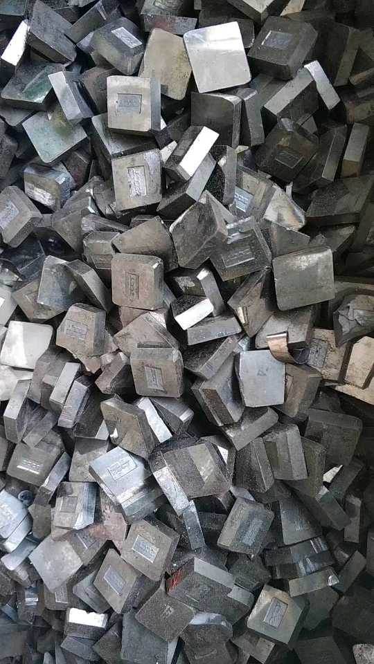 稀贵金属回收(稀贵金属回收理论基础)