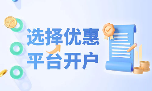 炒贵金属软件(炒贵金属模拟)