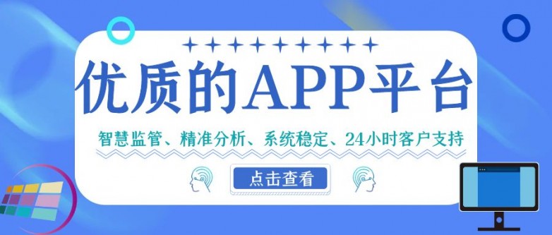 掌上贵金属下载(掌上贵金属下载免费)