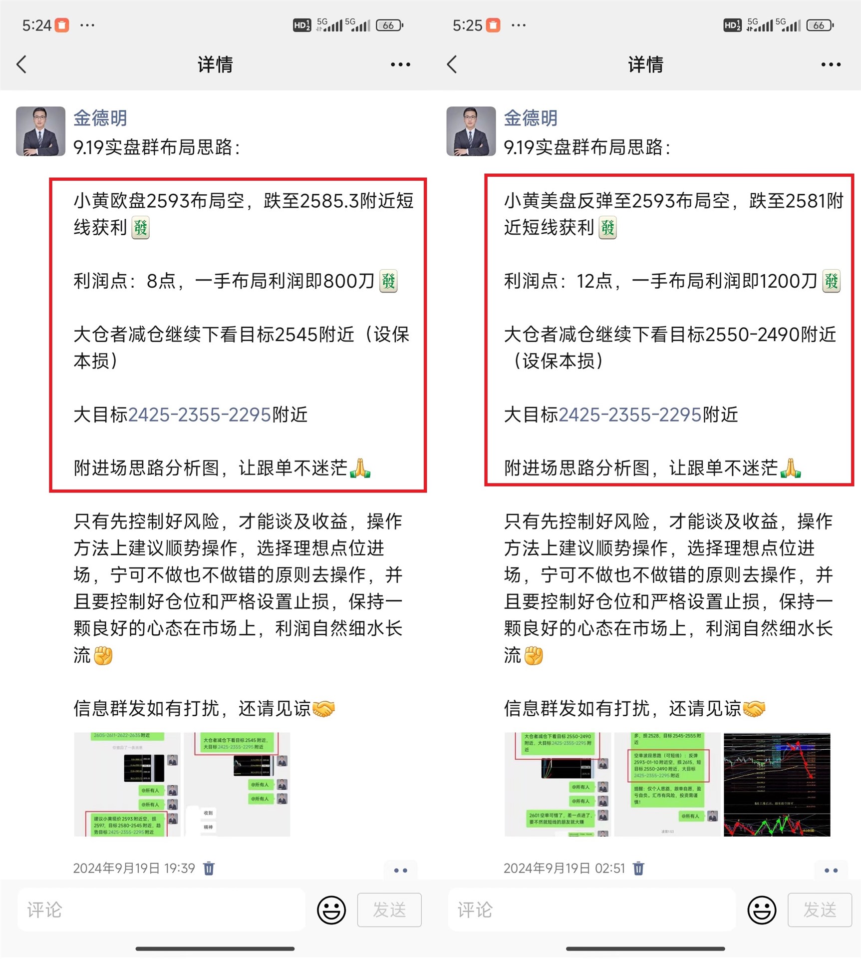 怎样做贵金属(贵金属如何做多)