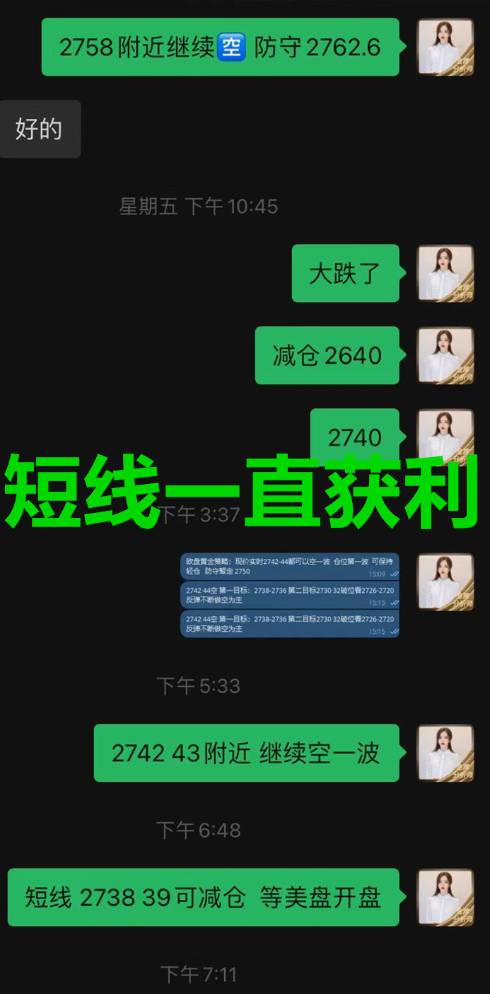 怎样做贵金属(贵金属如何做多) 怎样做贵金属(贵金属如何做多)