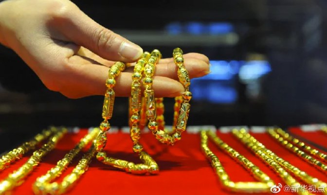 贵金属是做什么的(贵金属是什么业务?) 贵金属是做什么的(贵金属是什么业务?)