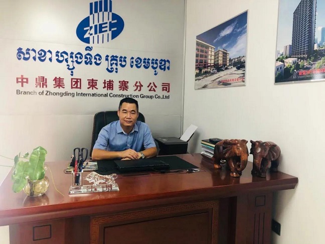 中鼎贵金属(浙江中鼎贵金属有限公司怎么样)