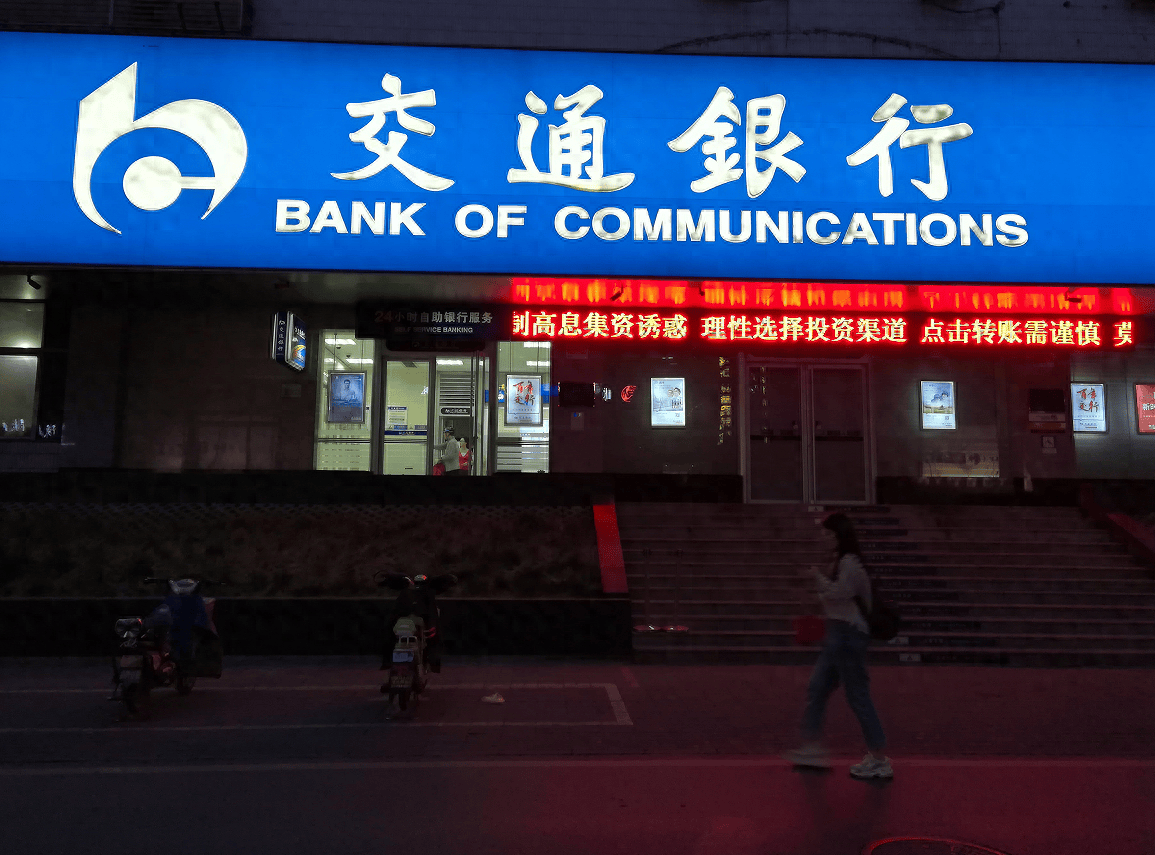 日金升贵金属(日金升贵金属价格走势)