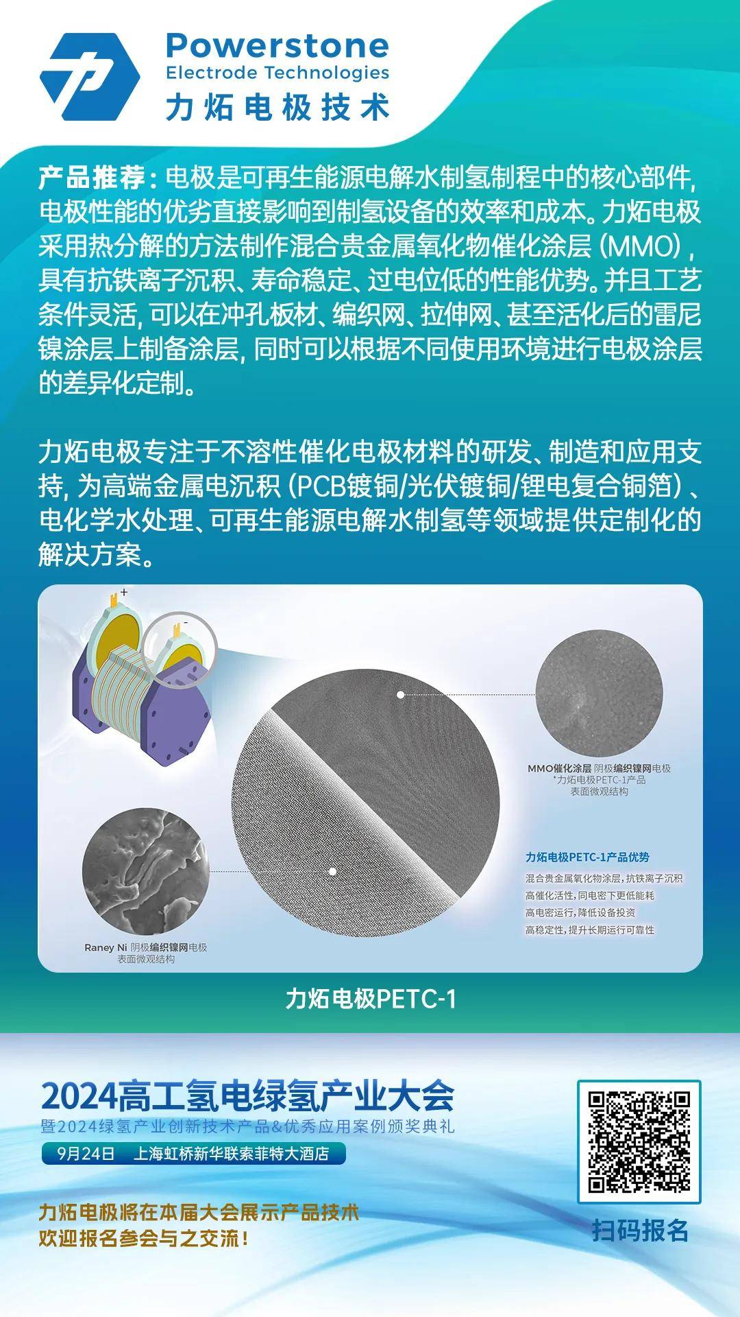 贵金属氧化物(贵金属氧化物,火法加什么药剂能还原成金属物)