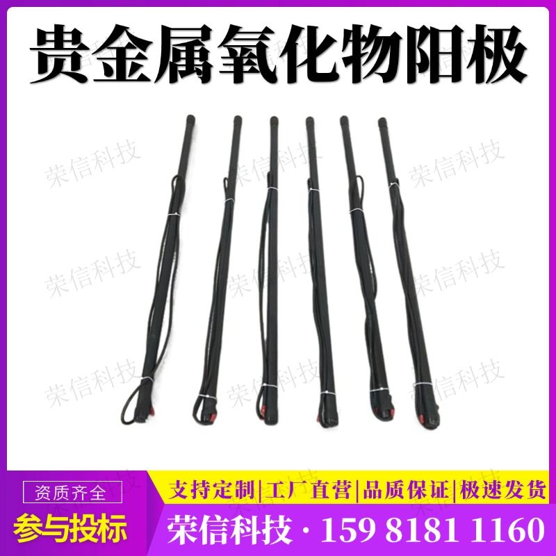 贵金属氧化物(贵金属氧化物,火法加什么药剂能还原成金属物)