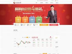 金顺然贵金属(金顺福黄金是真的吗)