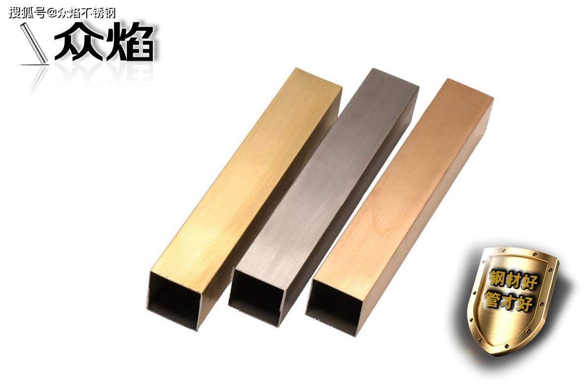 贵金属铬(铬金属的价钱) 贵金属铬(铬金属的价钱)